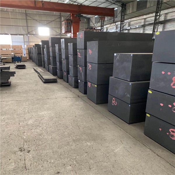 西格里石墨R8710 西格里石墨R8710