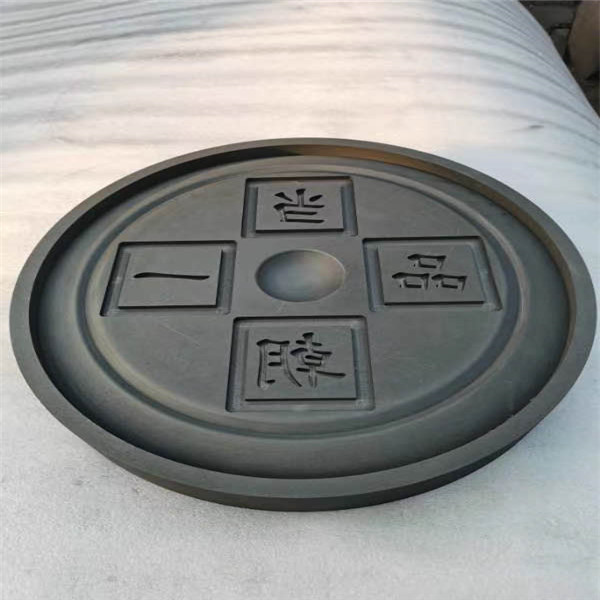 石墨在日常生活中的應用 石墨在日常生活中的應用